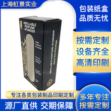 ���yƷ���b�в�ɫ�w�C�н��y��������Ĥ�ۯB�YƷ�вʺ�ӡˢ��Ʒ