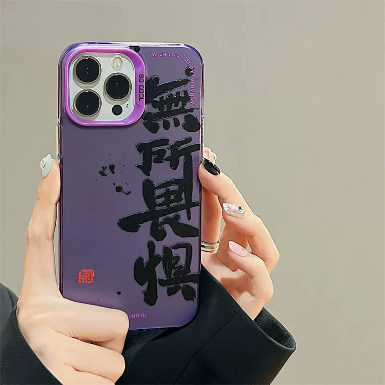 Apple, совместимый с iPhone 15, чехол для телефона, матовый iPhone11 Pro, iphone, 14промакс