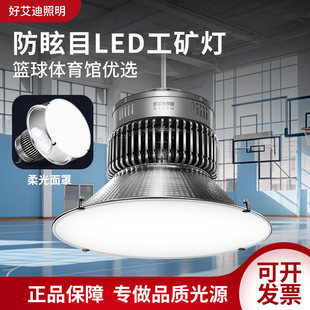 �ð�������LED�҃����^Ӗ�����ß���ѣĿ��ë��@����w���^����