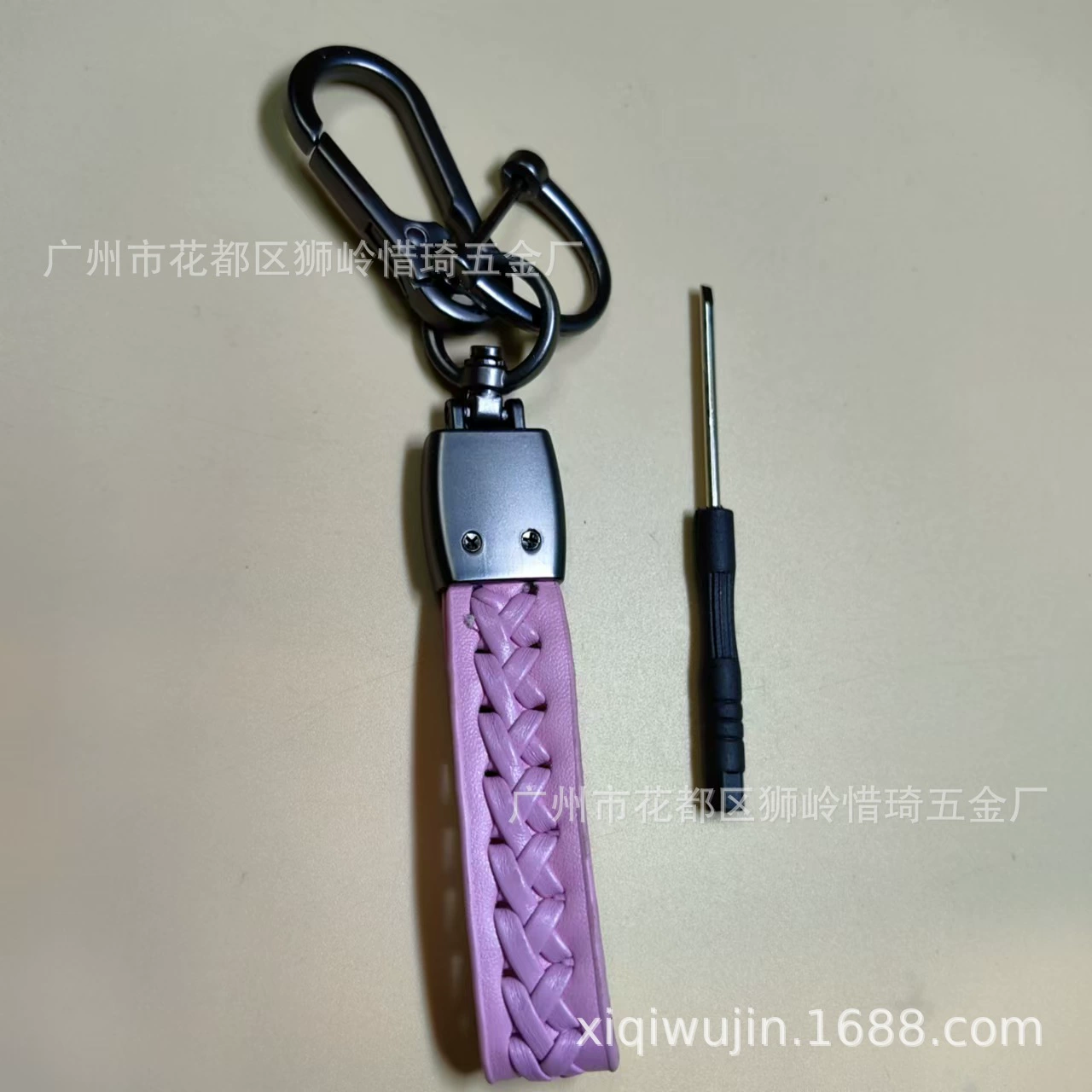 Woven keychain handmade sheepskin, Birthday gift