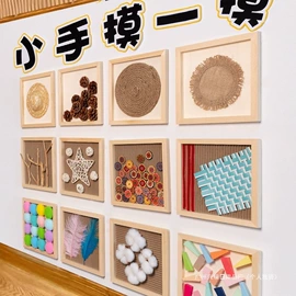 积木类;拼插类玩具;机器人模型