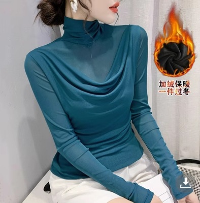 공작 블루 기모