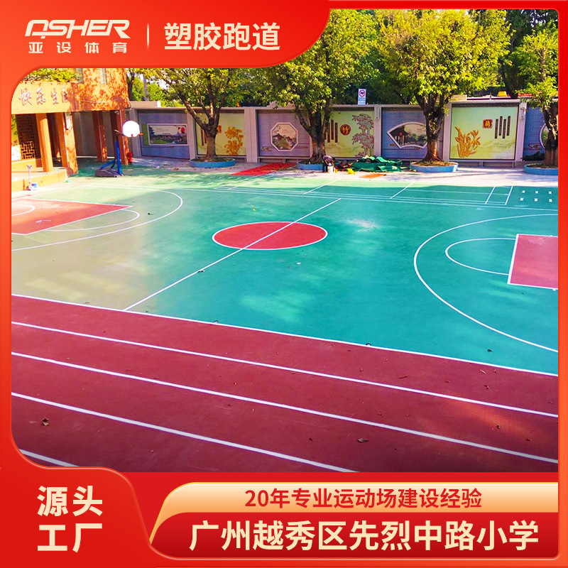 ԤܽܵѧУٳܵ͸ܽܵϳ