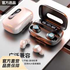 跨境新款M10蓝牙耳机TWS入耳式数码长续航高音质华强北批发
