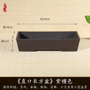 �L���η���ɰ�辰��΢���^�쾰��ȸ÷�S����辰�Nֲ�Ӻ�������