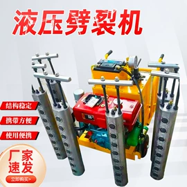 矿山施工设备;其他行业专用;钻采设备