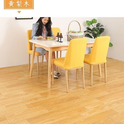 Wood floor household Vinyl flooring thickening wear-resisting pvc Floor mats carpet bedroom A large area Shop for Moisture-proof waterproof