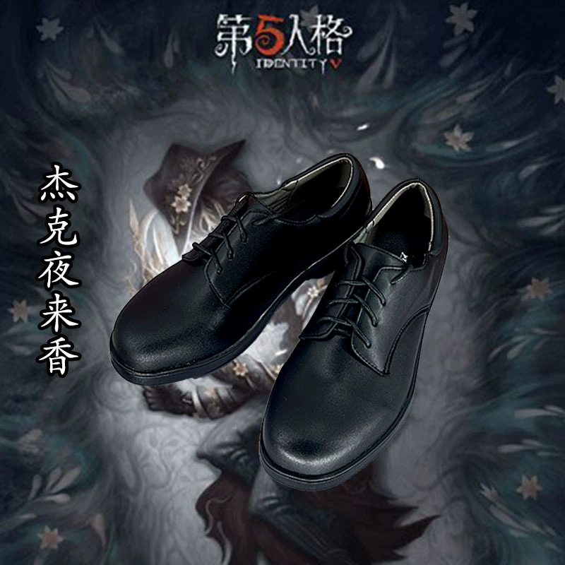 Пятая личность Джек Yaixiang Косплей обувь