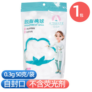 jianzhijiaÓ֬����50g�t������պ�ƾ�����o���������޻���ș��