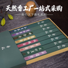 Ȼݰȥζݾ޹õ廨Sl̴