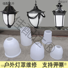 ·ͥԺ􁆿S·^ƺ^^ɫ