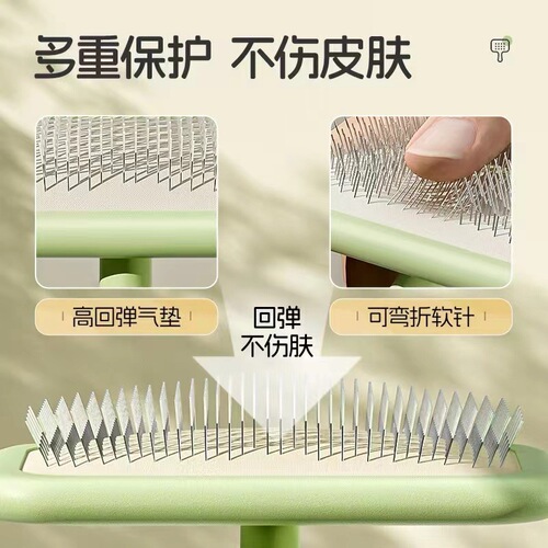 Comb Dog Bichon Bear Hair Pulling Comb Fluffy Comb Hair Special Dog Hair Knot Small Body Dog Hair Comb Device for Pet Cleaning