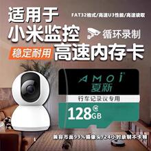 ���ȴ濨�O��128g���Ã��濨�m��С�הz���^���ÿ�tf����sd��