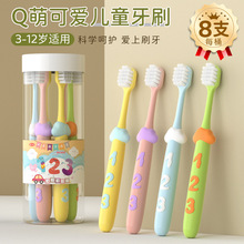 �����l���á�녶䔵�փ�ͯܛë��ˢ8֧Ͱ�b��������ҕ�l̖