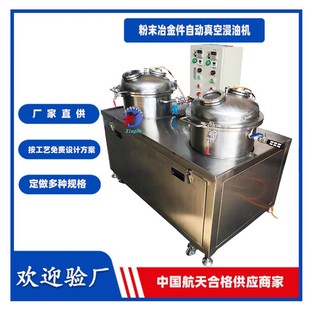 ��ĩұ����ս��͖|ݸ�p����ս��͙C�S�Ҳ��P���A�߼ӟ���͙C