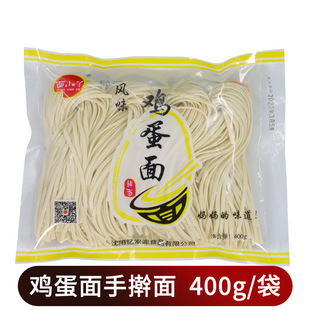 ��ߦ���u������b400g���挒��l������l����淽����ʳ�Z������