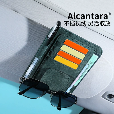 Holder Multi-Functional Car Glasses Frame | Car Glasses Clip/Bill Clip