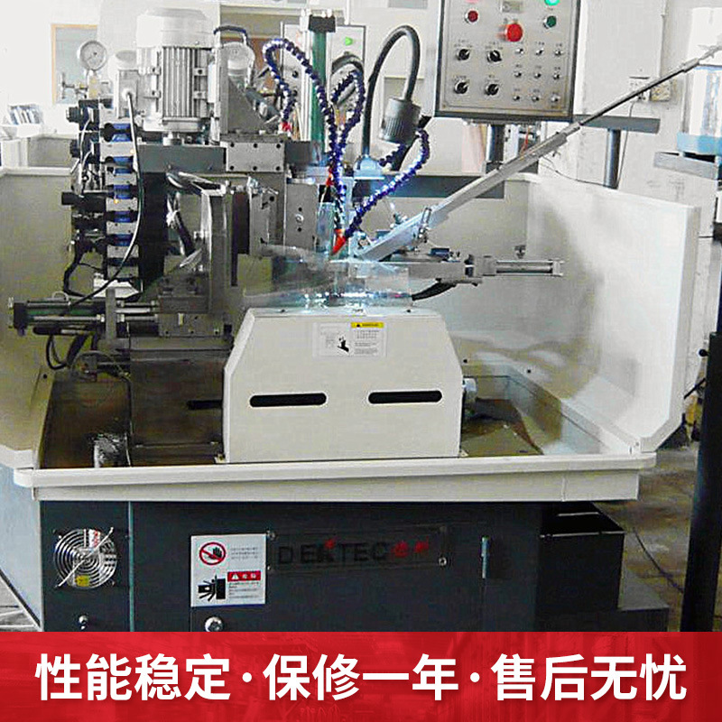 蜗杆轴心铣扁机 长轴铣扁机 自动铣扁机加工电源插头插脚