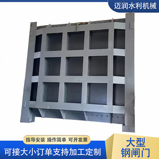 ����l�T��ƽ��304���P�ˮ��ƽ���l�T�r����ˮ������y��l�T