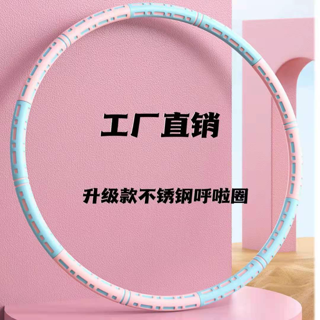 微信图片_20210724175932