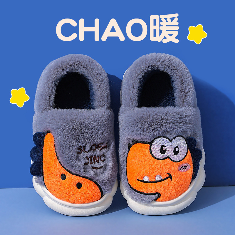 Zapatillas de algodón para niños de invierno caliente con pelusa antideslizante para mujeres dinosaurios niños padres niños niños pequeños bolsas de tacones de algodón para niños