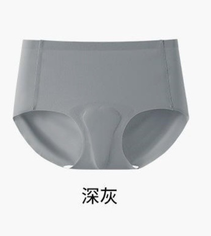 Deep gray