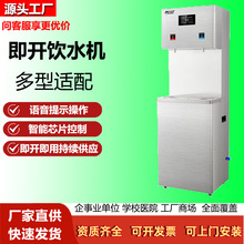�����_ˮ������380V����ֱC���ṝ�ܷ��B͸ �ǿ���ʾ�p��ˮ
