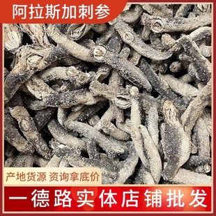 ���ɺ����t������˹�Ӵ̅��Ұ��һ��·�������ô��|�����_˹��