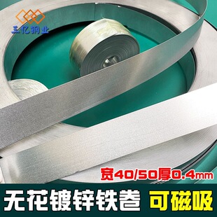 �o����\�����FƤ��䓰�ɴ���diy���F�z�L�l�FƬ0.4&times;30/40/50mm
