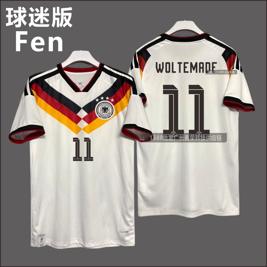 Camiseta de casa de la Copa del Mundo 2026 de Alemania No. 10 Muciara No. 17 Wirtz fan uniformes de fútbol al por mayor