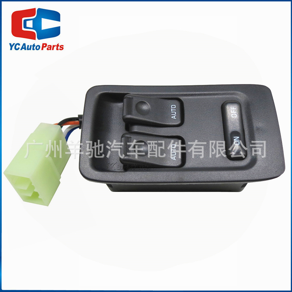 FD14-66-350C interruptor de ajuste automático de ventanas de dos puertas interruptor de elevación de vidrio para Mazda RX - 7 image 5