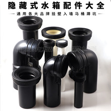 ����렝ʽ�RͰ�[��ˮ�������ȫ�_ˢֱ�ܼ��L���ۏ��ܽ��y��˨