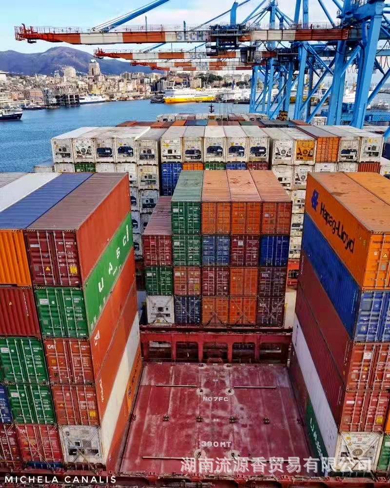 微信图片_20211105093807