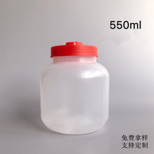 500ml菌种瓶虫草瓶食用菌妙组培瓶耐高温灭菌育苗瓶密封盖透气