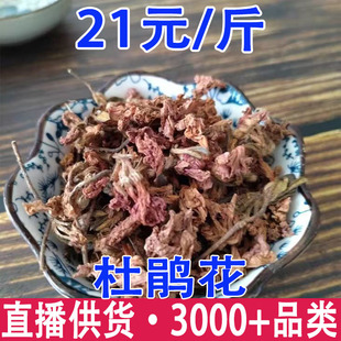 �Mɽ�t�� ���N���ɻ� ӭɽ�t�� ӳɽ�t�������l���l