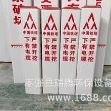 �����|��ʾ��PVC���ؘ������ȼ����|��ˮ�ܵ����瘶����