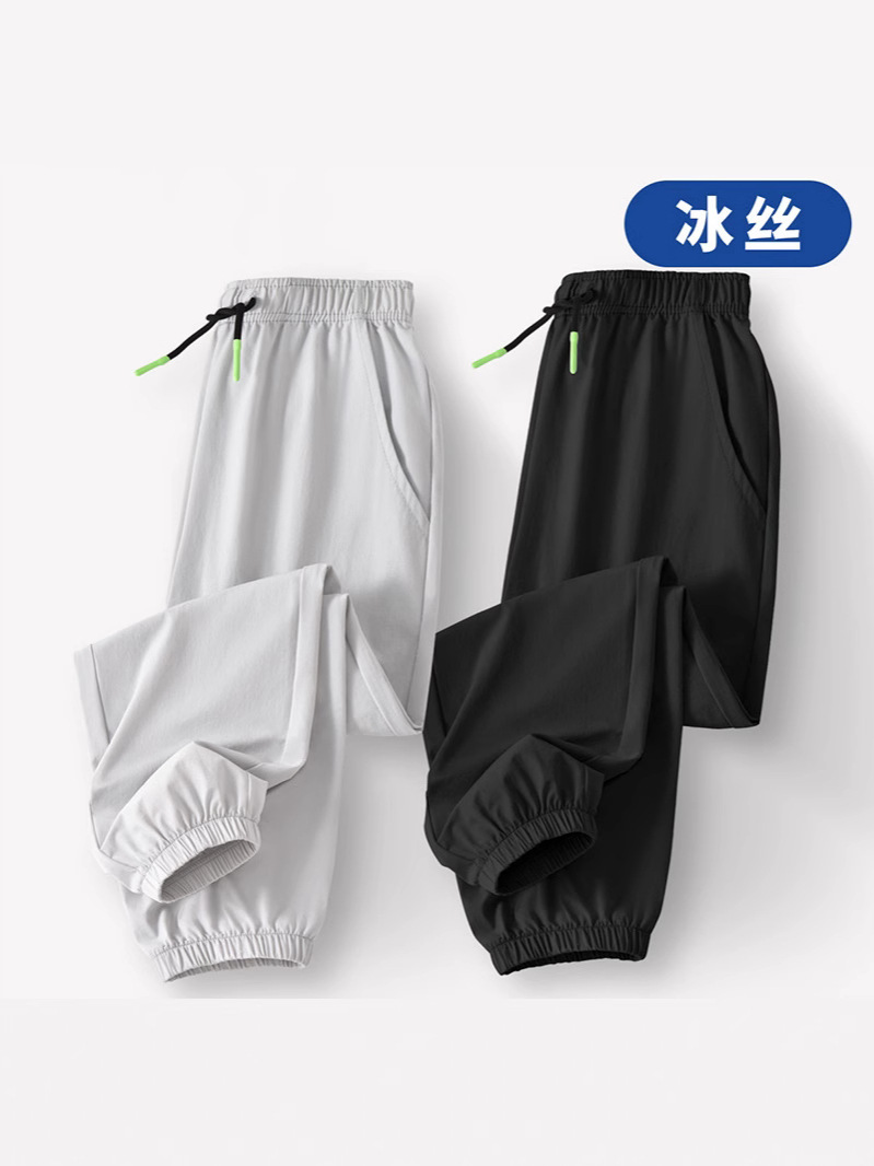 无品牌男童裤子夏季薄款2025新款男孩速干裤夏装长裤儿童防蚊裤