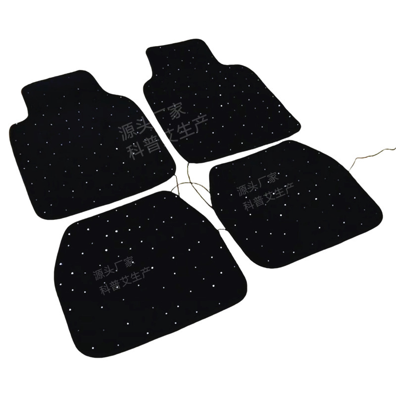 光る自動車の足のクッションは通用の満天の星のマットの光ファイバーの星の光のフルセットの自動車のじゅうたんの4セットを改造します。|undefined