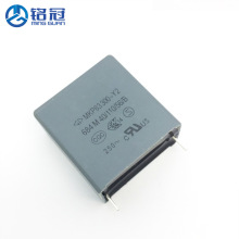 �ֻ���Ӧ���ŷ���MKP63��������� Y2 300VAC684K 0.68uf P27.5MM