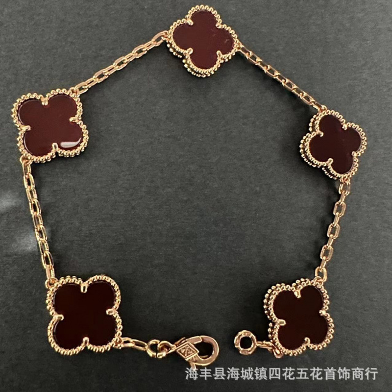 高版本V金四叶草手链女厚金镀18k金五花手链双面天然白贝母红玉髓|undefined