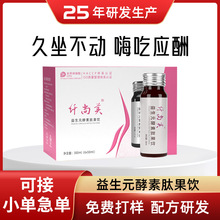 ֲԪ߽ƷcθТ˳ԴŽԭҺ