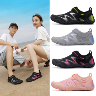 Tracing Shoes Amazon New Beach Hiking Wading Swimming Rock Climbing Shoes Five Finger Men's and Women's Fitness Outdoor sneaker