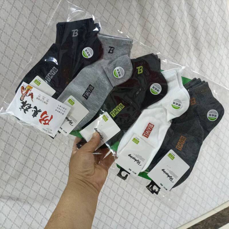 Spring and summer new product yi zhuxing men's and women's color cotton mesh low waist cotton socks in stock wholesale
