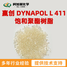 �A�� L411 �A�� DYNAPOL L 411 ;�����֬
