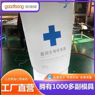 ����ϴ����ƿģ�Ͷ��� �������ܾ�ƿ���� ���S���w���yƷƿ�ӟ���