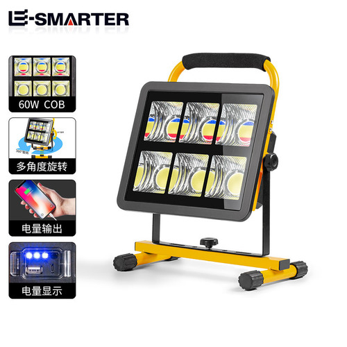 Cross-border LED floodlight strong light search site mobile working miner's lamp with power bank electric display outdoor lawn lamp
