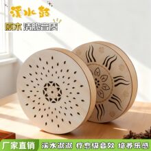 Ϫˮ��������������ȻϪˮ���M�������y��������С�͘���