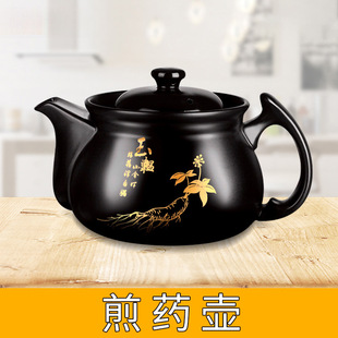 �ظ����wʽ��ș��늼������ș�ҹ��մɼ�偰�șɰ����tș�