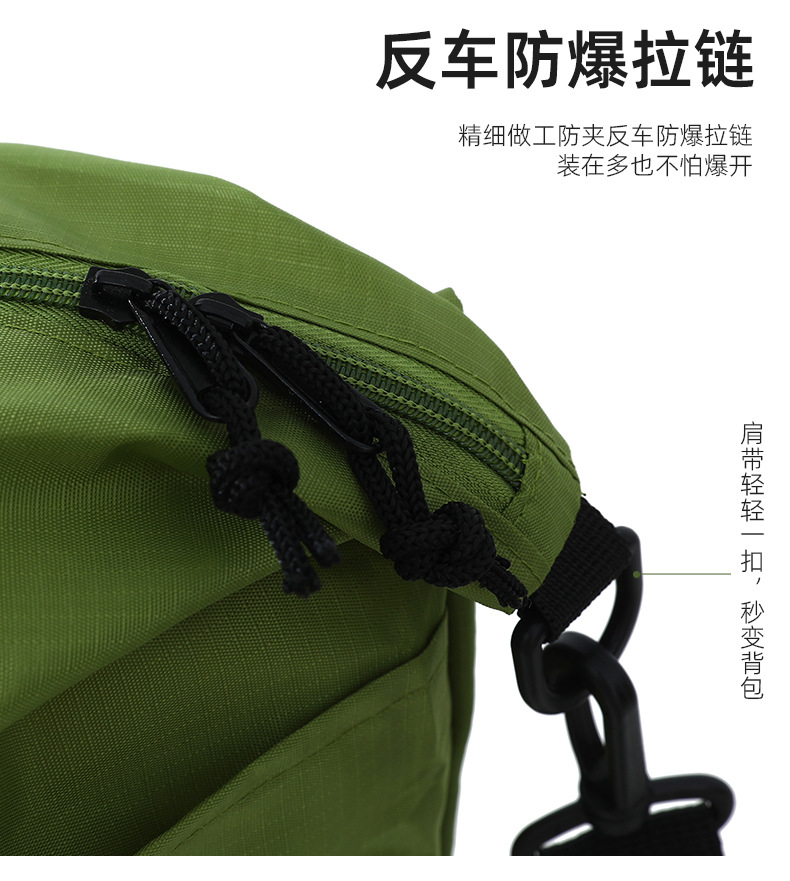 Cross-border Foreign Trade Large-capacity Expandable Trolley Case Luggage Bag Single-shoulder Lightweight Multifunctional Travel Storage Bag