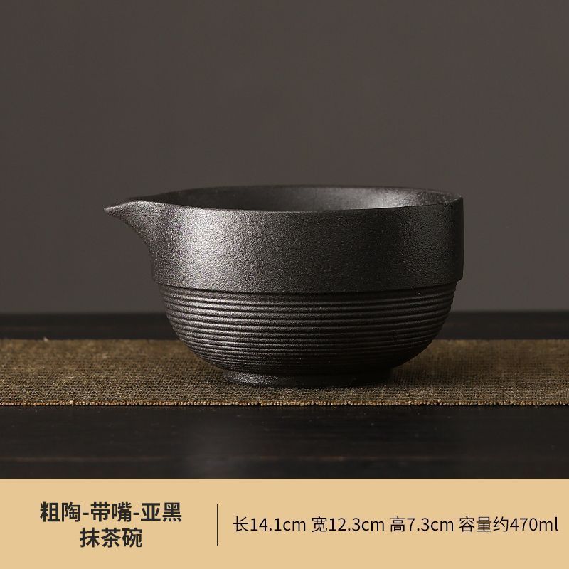 粗陶器抹茶ボウル注ぎ口付き抹茶ツールブラシ日本茶ボウルカップミキサー茶器具セット禅スタイル|undefined